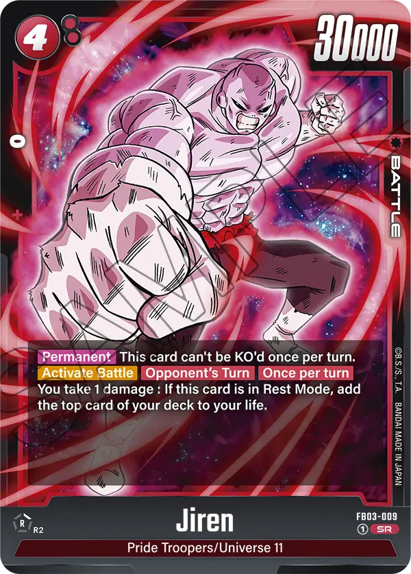 FB03-009 SR Jiren