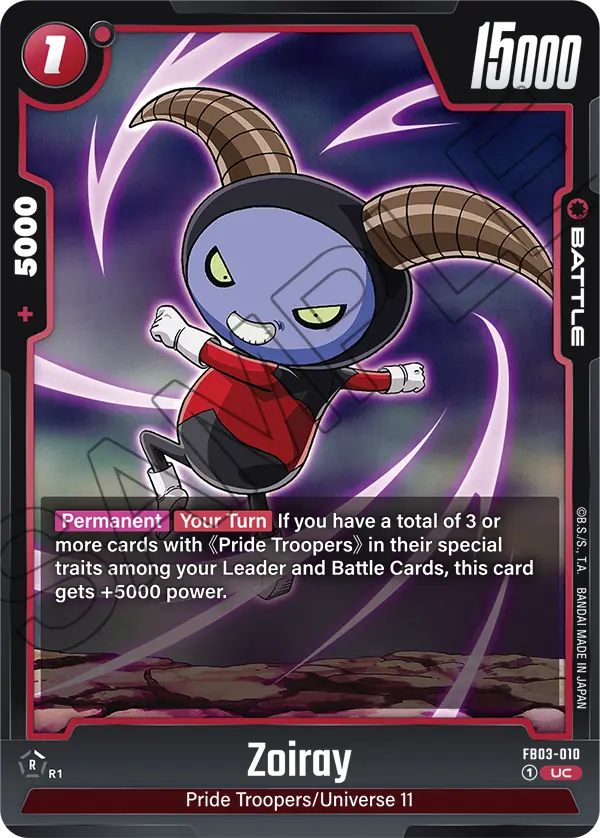FB03-010 UC Zoiray