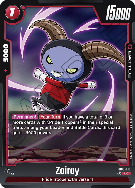 FB03-010 UC Zoiray