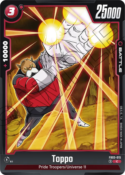 FB03-015 C Toppo
