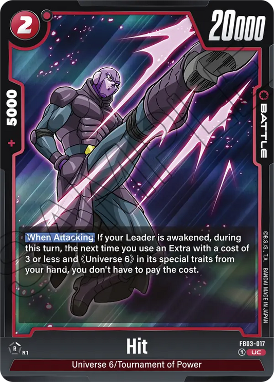 FB03-017 UC Hit