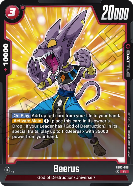 FB03-018 R Beerus