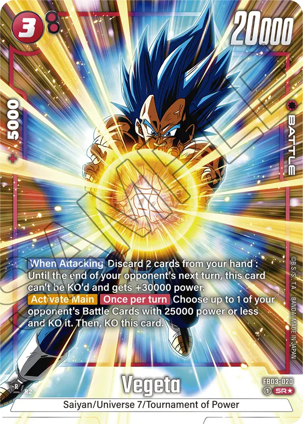 FB03-020 SR* Vegeta