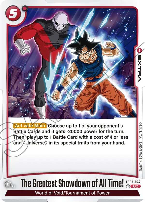 FB03-024 UC The Greatest Showdown of All Time!