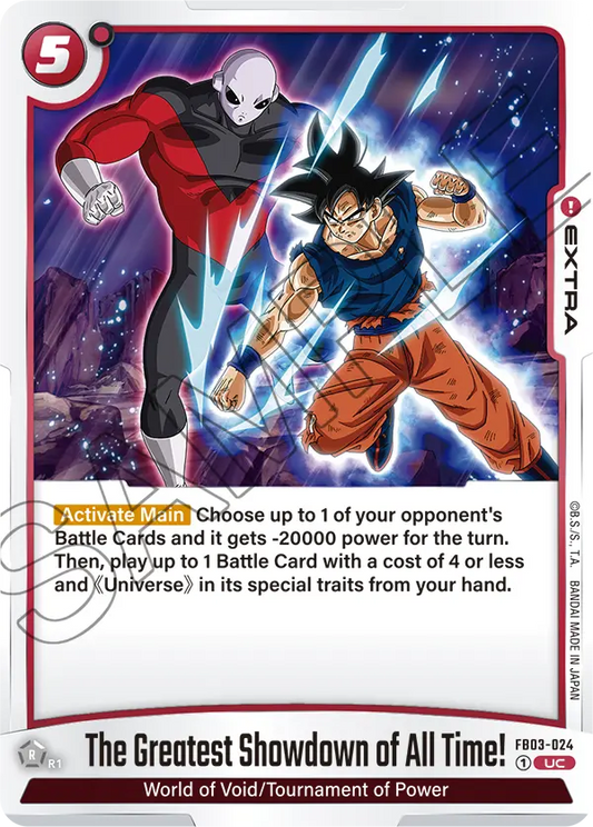 FB03-024 UC The Greatest Showdown of All Time!