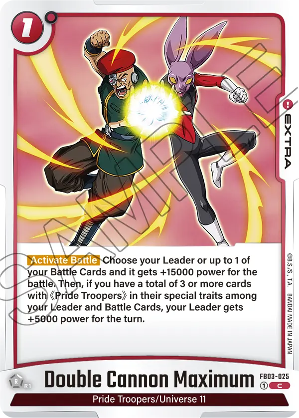 FB03-025 C Double Cannon Maximum