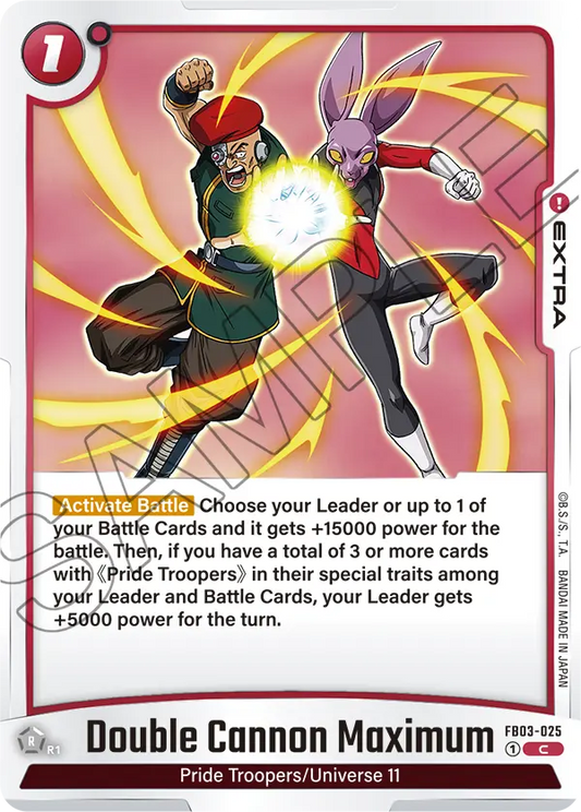 FB03-025 C Double Cannon Maximum