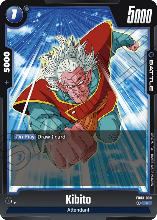 FB03-030 C Kibito
