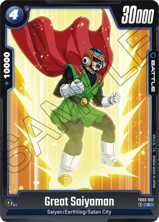 FB03-032 C Great Saiyaman