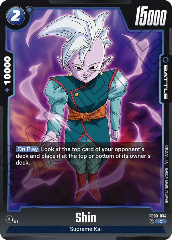 FB03-034 C Shin