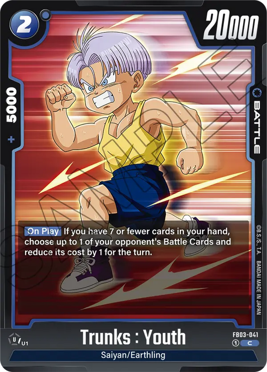 FB03-041 C Trunks : Youth