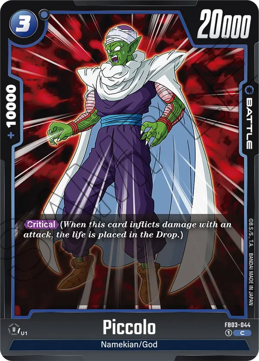 FB03-044 C Piccolo