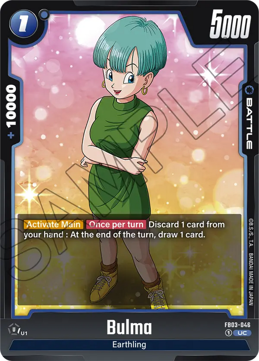 FB03-046 UC Bulma