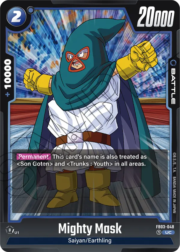 FB03-048 UC Mighty Mask