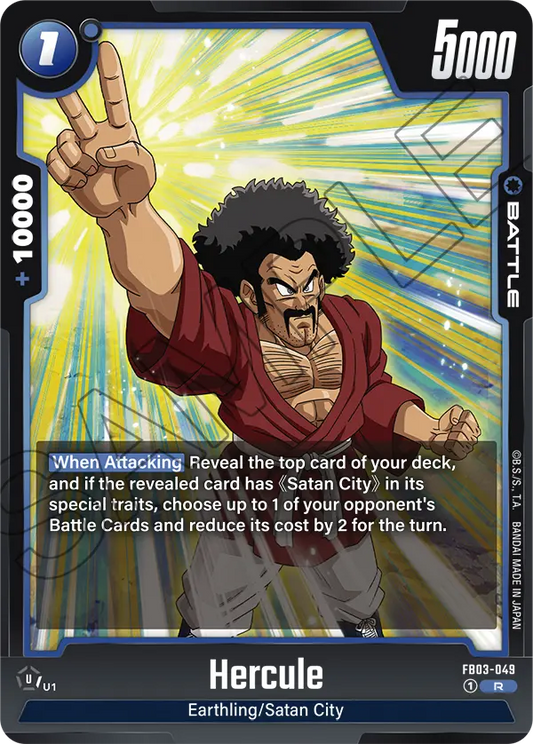 FB03-049 R Hercule