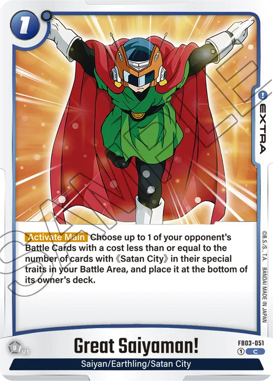 FB03-051 C Great Saiyaman!