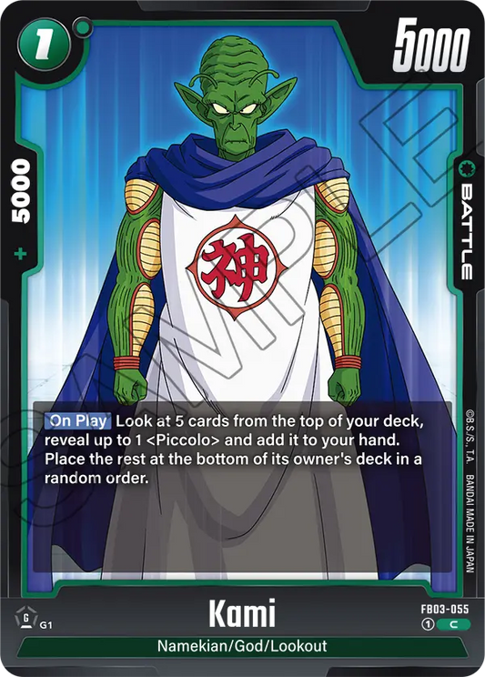 FB03-055 C Kami