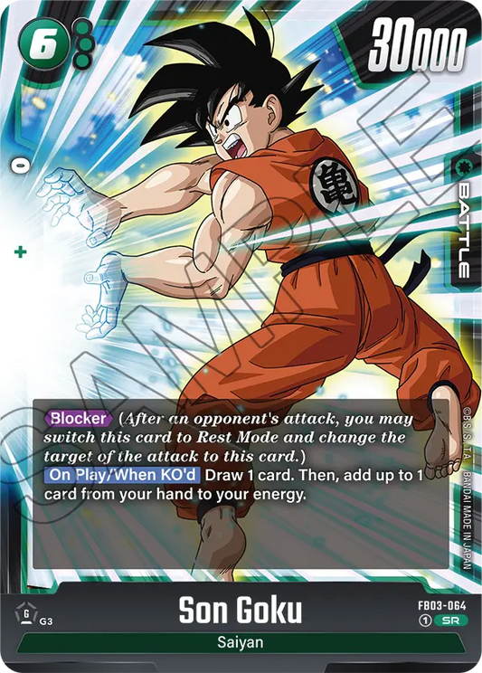 FB03-064 SR Son Goku