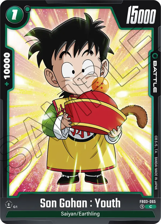 FB03-065 C Son Gohan : Youth