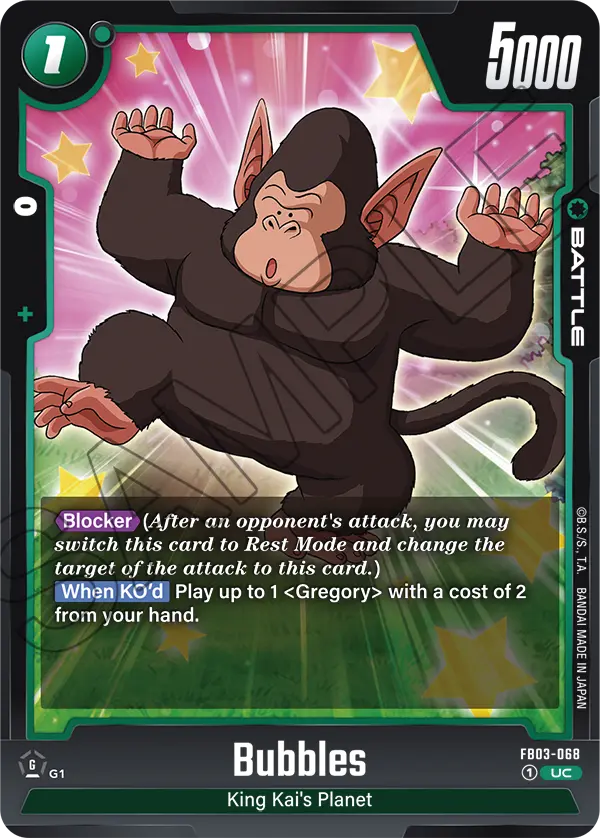 FB03-068 UC Bubbles