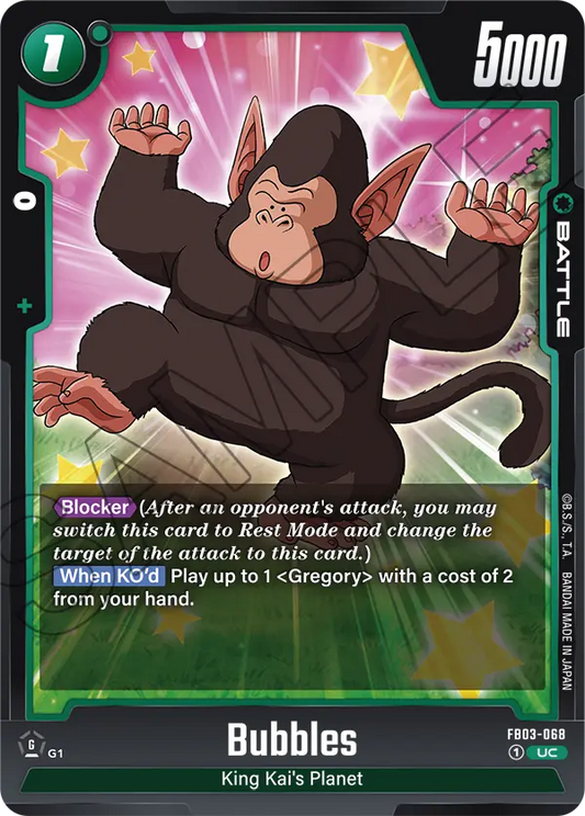 FB03-068 UC Bubbles