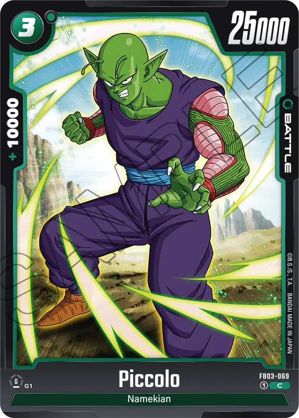 FB03-069 C Piccolo