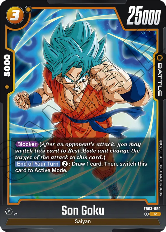 FB03-080 R Son Goku