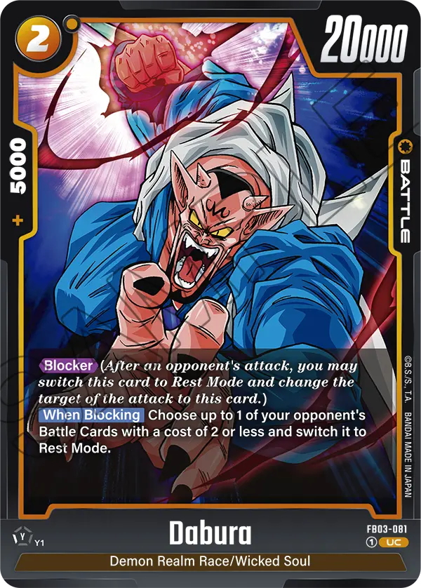 FB03-081 UC Dabura