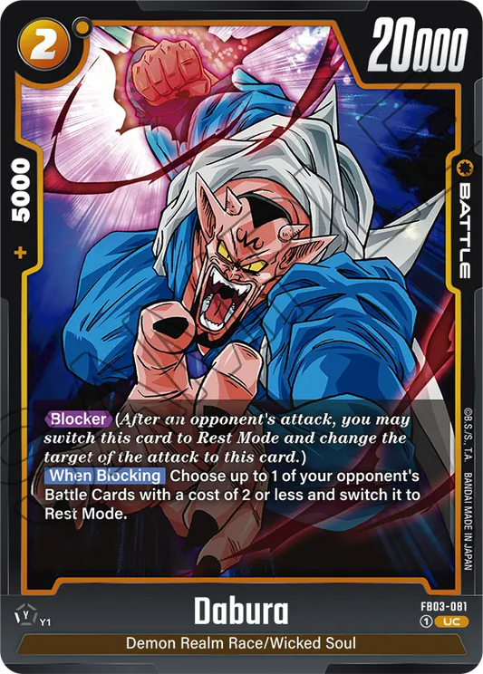 FB03-081 UC Dabura