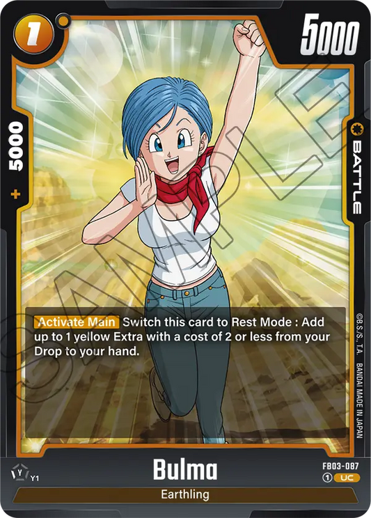 FB03-087 UC Bulma