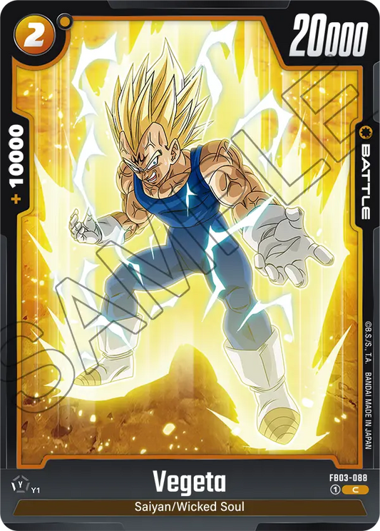 FB03-088 C Vegeta