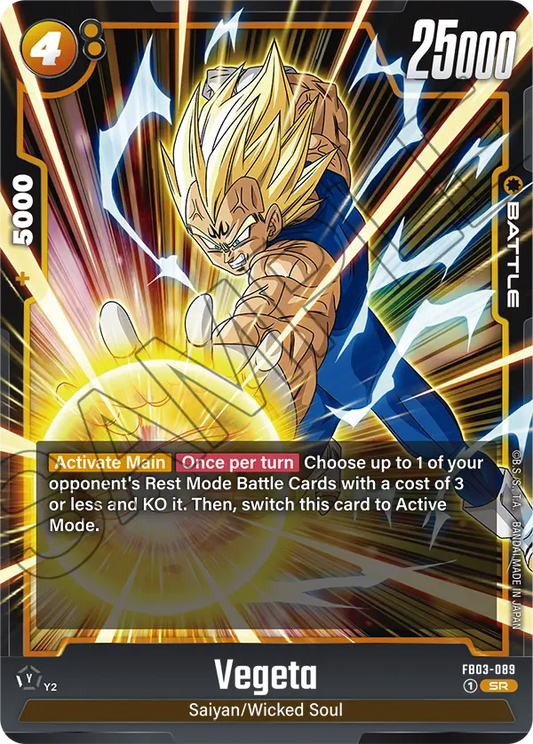 FB03-089 SR Vegeta