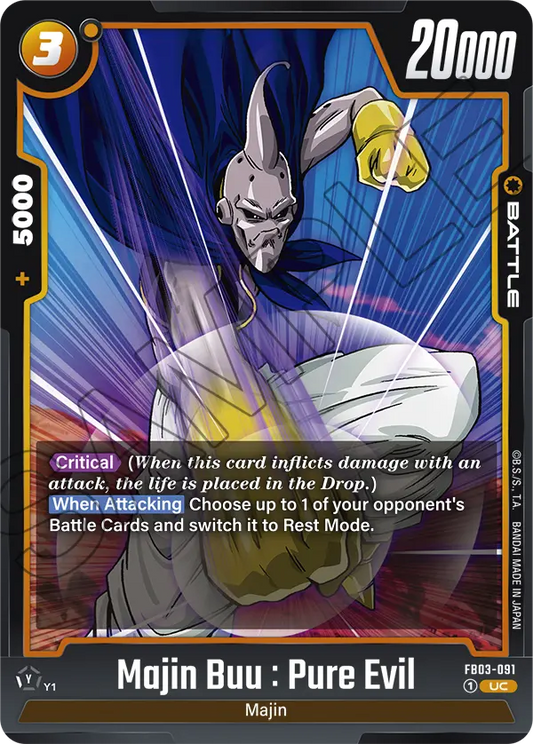 FB03-091 UC Majin Buu : Pure Evil
