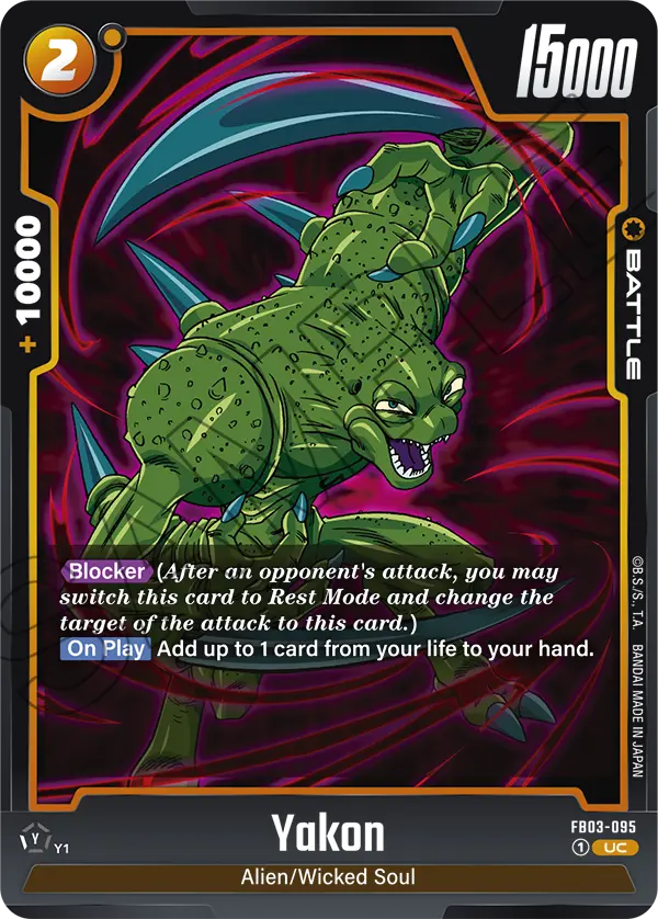 FB03-095 UC Yakon