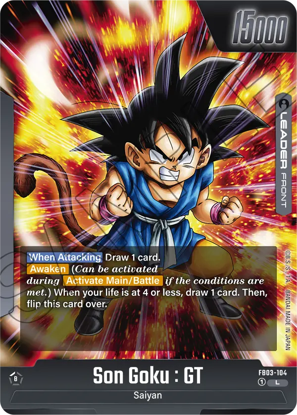 FB03-104 L FRONT Son Goku : GT