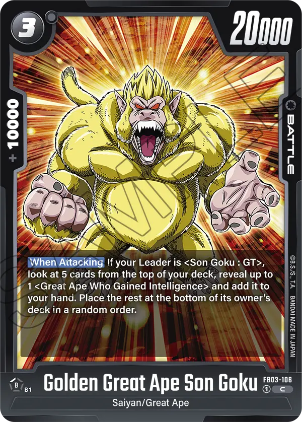FB03-106 C Golden Great Ape Son Goku