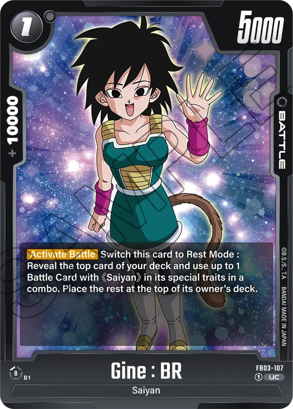 FB03-107 UC Gine : BR