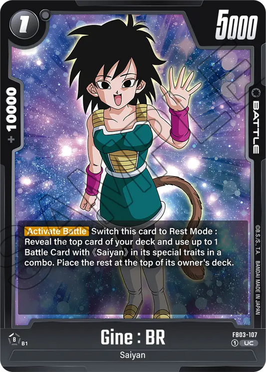 FB03-107 UC Gine : BR