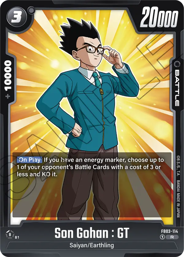 FB03-114 R Son Gohan : GT