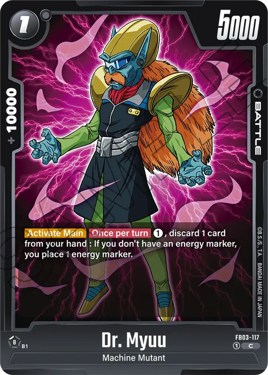 FB03-117 C Dr. Myuu