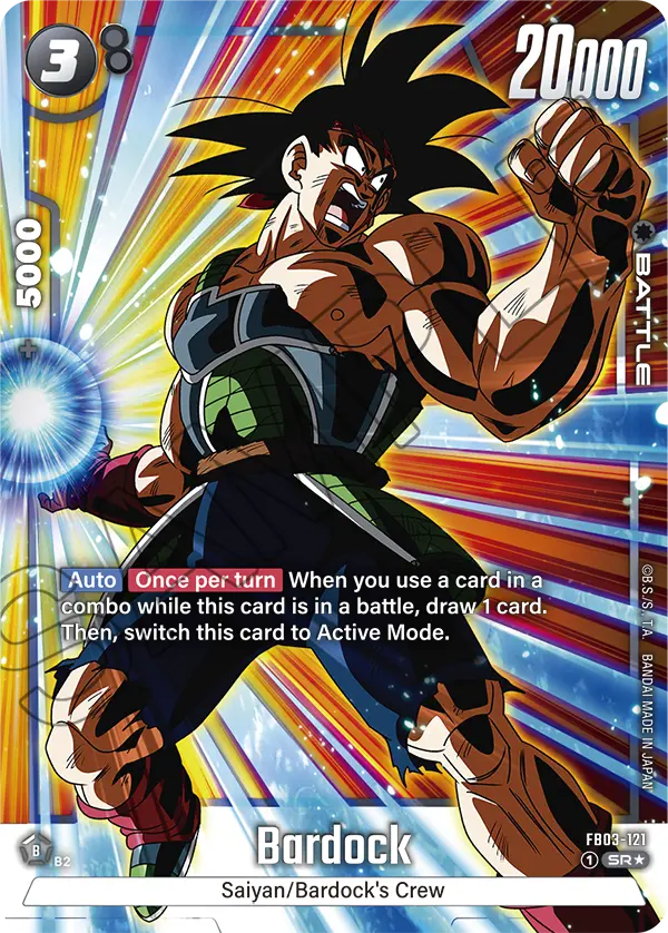FB03-121 SR* Bardock