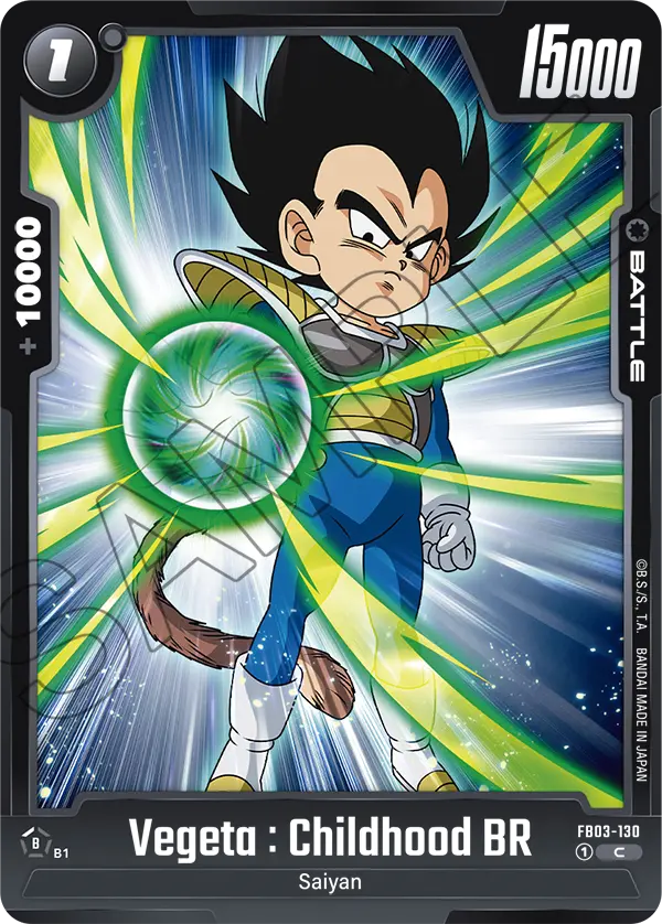 FB03-130 C Vegeta : Childhood BR