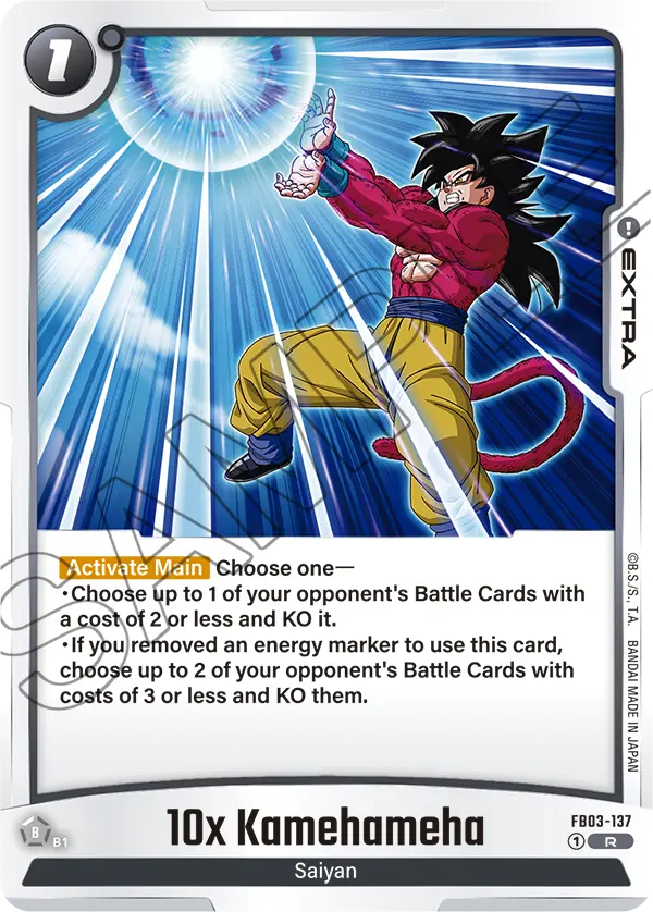 FB03-137 R 10x Kamehameha