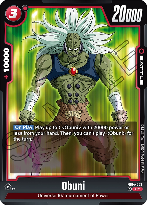 FB04-003 UC Obuni
