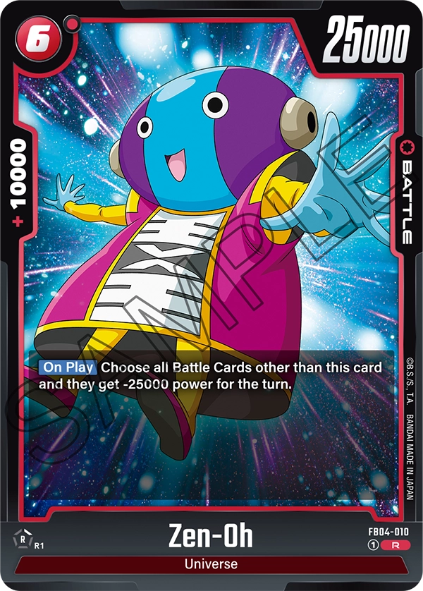 FB04-010 R Zen-Oh