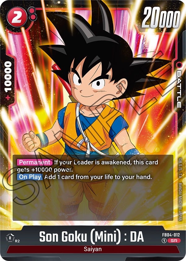 FB04-012 SR Son Goku (Mini) : DA