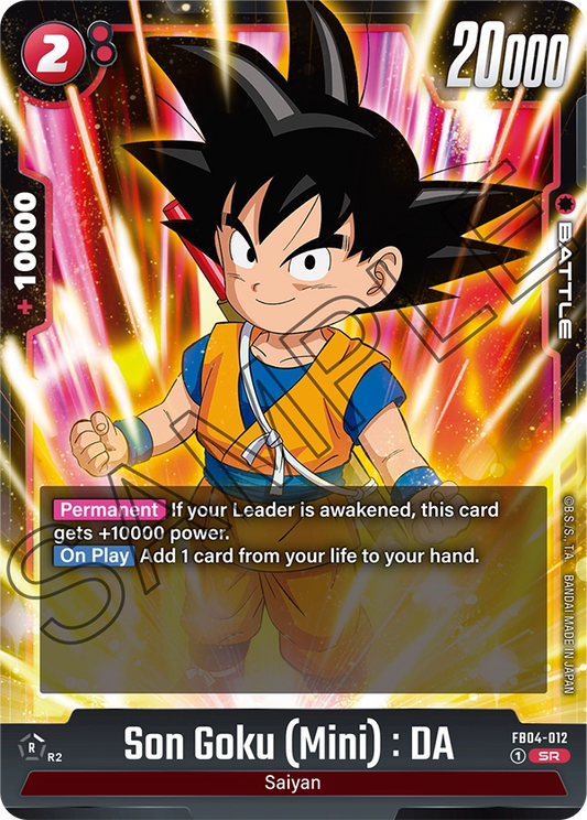 FB04-012 SR Son Goku (Mini) : DA