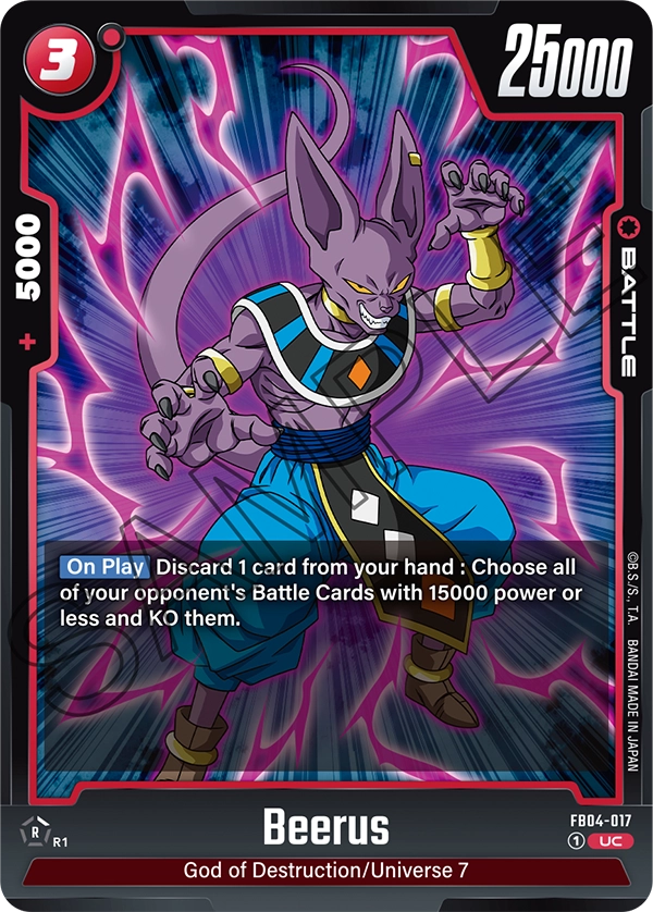 FB04-017 UC Beerus