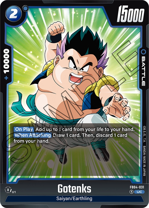 FB04-031 UC Gotenks