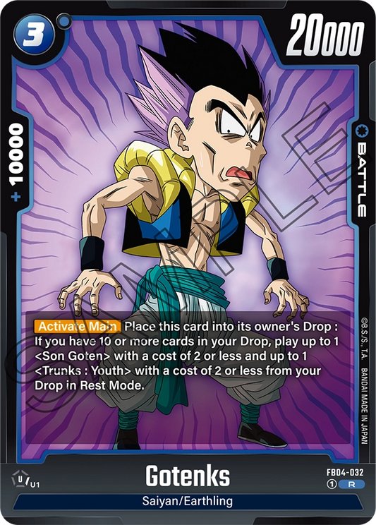 FB04-032 R Gotenks
